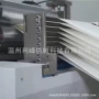 复合一次性可降解纸质机械