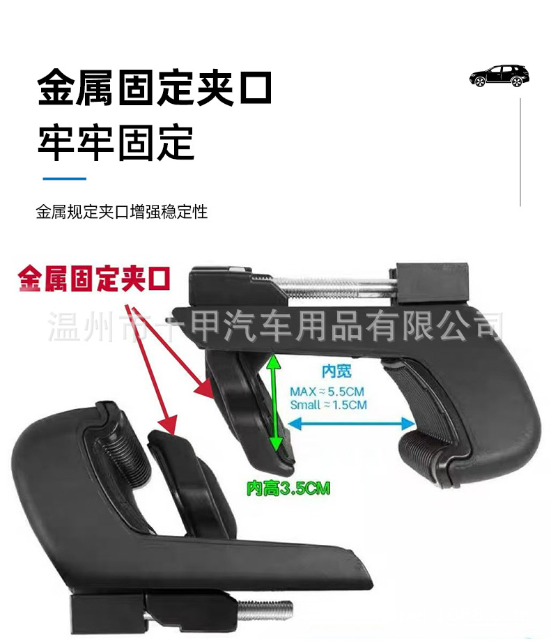 Model 5713 Universal Aluminum Alloy Roof Rack Crossbar Luggage Rack for Suv, Off-Road Vehicle, Mpv