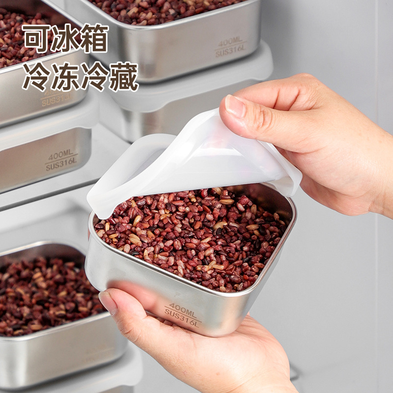 脂肪を減らす雑穀小弁当箱 316L ステンレス鋼定量包装箱蓋付き冷蔵庫野菜室キッチン収納ボックス|undefined