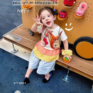 ���� ͯ�b���l2026�ļ�����羳ӡ��T��A�I��ͨ����T������