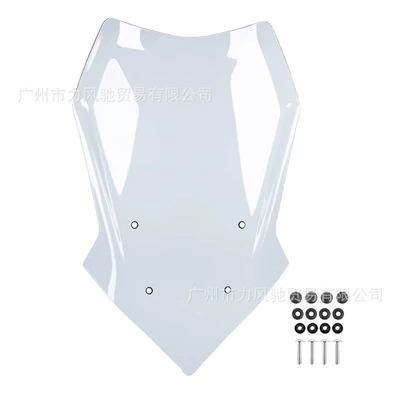front windshield windscreen | Motorcycle front windshield