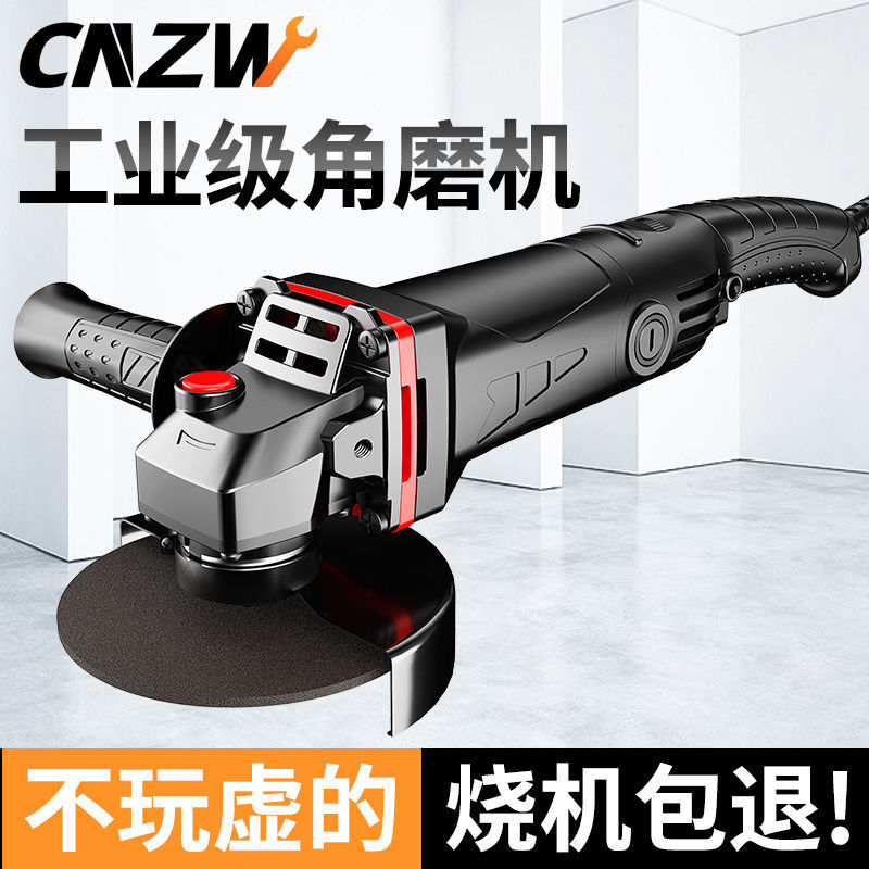 Corner grinding machine multifunctional home grinding machine high…