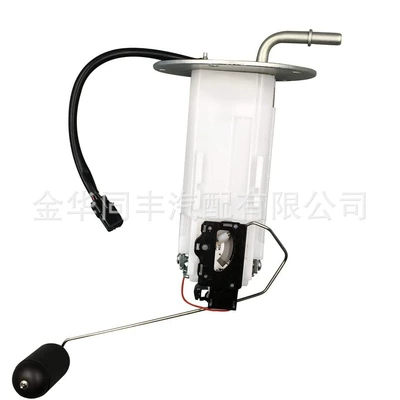 Lightning Shipped Suitable for Kawasaki Vulcan 1700 Oil Pump Assembly Fuel Pump 49040-0035 Large Quantity Preferential (Oil pump, nozzle)