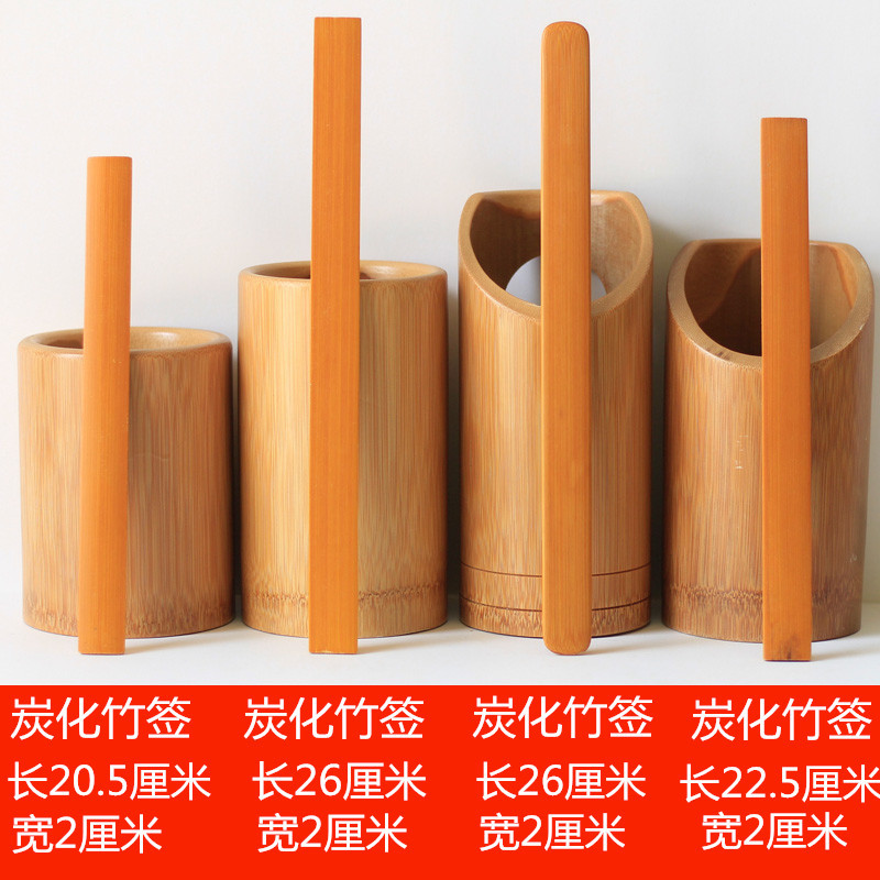 PK7J Dining Bamboo Skewer Tube Bamboo Menu Plate Restaurant Ordering Skewers Hot Pot Bamboo Tube BBQ Skewer Holder Commercial Retro Chopsticks
