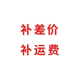 电脑线材;HDMI线;手机数据线