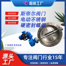 늄�Ӳ�ܷ���y �������һ�w���P���ƫ�ĵ��y�S�����D943W-16P