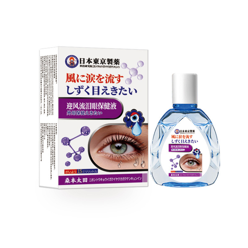 Eye care solution for tears in the wind 10ml bottle/bottle