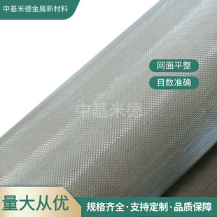 60Ŀ0.1mm�X�z�W 1.2�׌����X�����W ͨ�L�ڷ��o�W