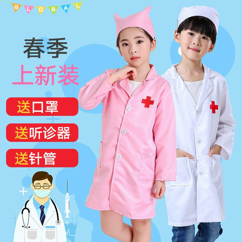 Детская Одежда для маленьких врачей и медсестер, белое пальто, детская домашняя одежда для детского сада, мужская и женская детская одежда, одежда для ролевых игр на столе