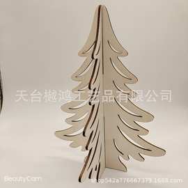 爆品新款圣诞节木质装饰创意圣诞树DIY桌面摆件趣味拼装节日礼物