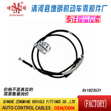 8t1823531���T���x�Ͼ��x܇���C�w���]�侀���侀���Q