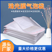 ���Ĥ���ݴ��ŷ��Է���Ʒ���b���������ĭ���ŷ�ʽ�ɶ��Ƴߴ�