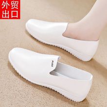 ���Q�������������ԭ�γ�����β؛��ܛƤС��ЬŮܛ���p�㋌��Ь