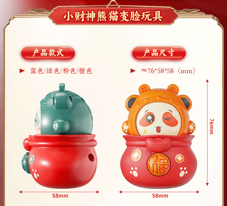 O1CN01H25Z5q2M3AyWoQNHn_!!2212719619771-0-cib.jpg?__r__=1733140050753