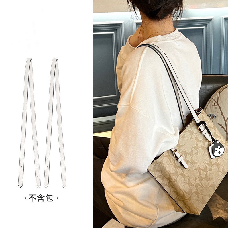 Fábrica directa para mollie25 bolsas de hombro coch jasmine accesorios de reemplazo de bolsas