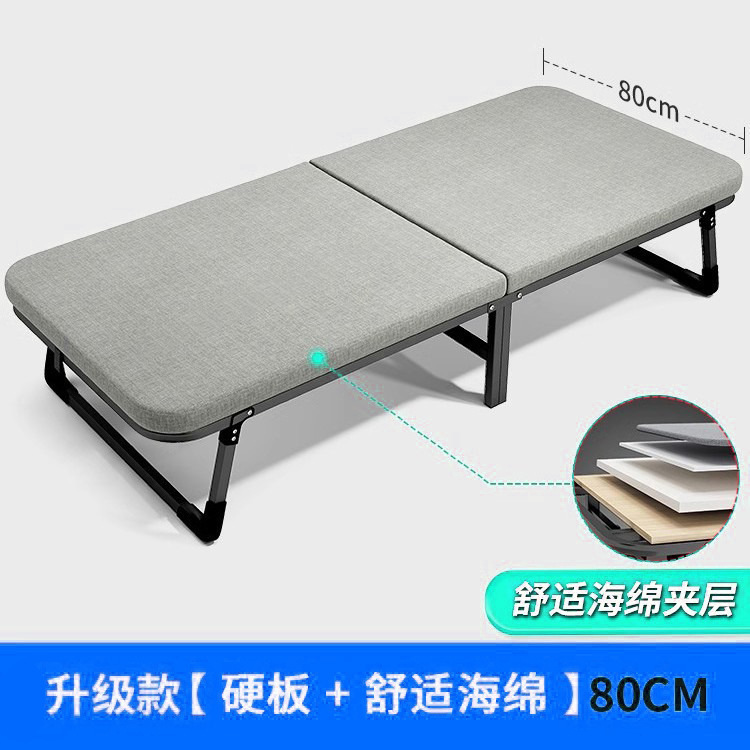 超厚折叠单人床家用办公室神器便携可折叠陪护躺椅折叠单人午休床|undefined