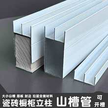 �u���������X�Ͻ𿨲�ȫ����� ��ɽ�۹ܸ�Ӳ۷�߅�l�ײ��OӋ��