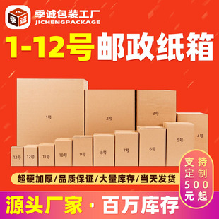 �]�������Ӵ������̼���ͨ�ÿ��f����1-12̖��Ӳ���㼈��S�F؛