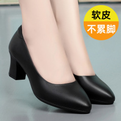 女性用ソフトレザーワークシューズ、黒、オフィス、職業用、ソフトソールレザーシューズ、ハイヒール、チャンキーヒール、シングルシューズ、スチュワーデス、万能、春夏