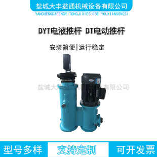DT3000-300늙C2.2KW�Һ�ƗU����늙C