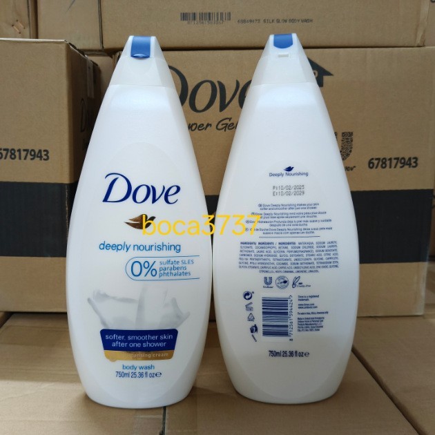 在庫あり 750ml マルチパーツ シャワージェル 750ml 24個/カートン|undefined