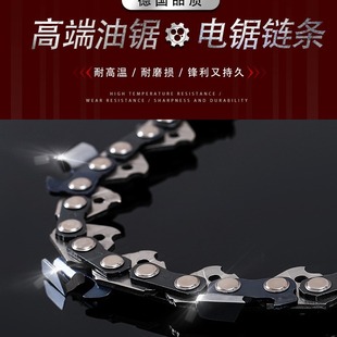 �����朗l ���朗l12��16�� 18��20��38�������朗l�@�ֹ���