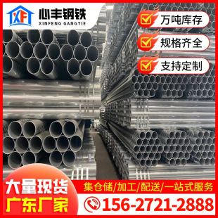 ���Aͨˮ�ܿ��{ˮ�ùܵ�����Q235B��������\䓹������܈A��