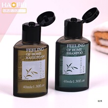 �e�^�Ƶ�ͷ���Сƿܛ���bϴ�lˮϴ�l¶ϴ�^����ԡ¶���l