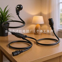 ��Ҏ����־����Դ�� һ�϶�C13ĸ�^ ���~оUL�J�C���I�����L��