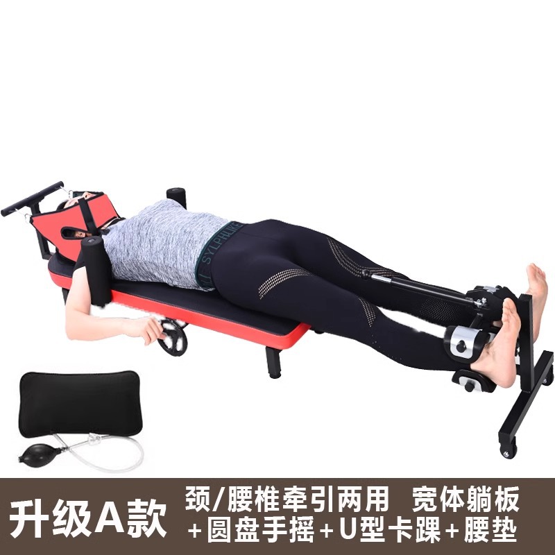 업그레이드된 A/경추 및 요추 견인(경추 프레임 + 헤드기어 + 40CM 와이드 바디 라잉 보드 + U자형 발목 클램프 + 요추 패드)