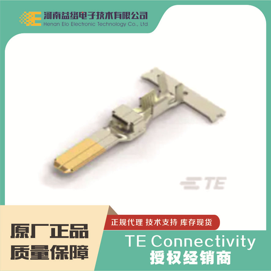 TE/̩�� 2013594-1 PCB�߶԰����������� D-5000ԭװ�ֻ� �����