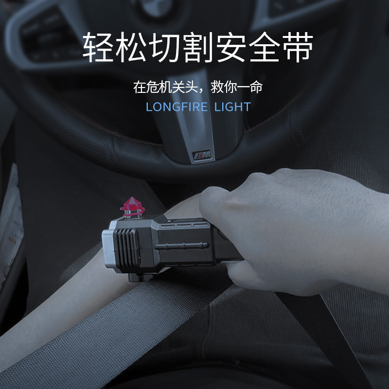 Linterna LED Recargable USB Multifunción con Martillo