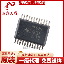 PCF8575DBR SSOP-24 ԭb TI/݃x  I/OUչ PCF8575DBR