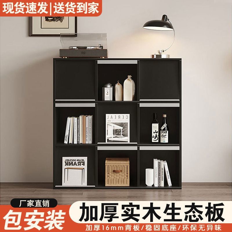 Solid Wood Bookcase Living Room Wall Storage Cabinet Storage Cabinet Medieval Bedroom Storage Cabinet Home Display Cabinet Combination Bookshelf