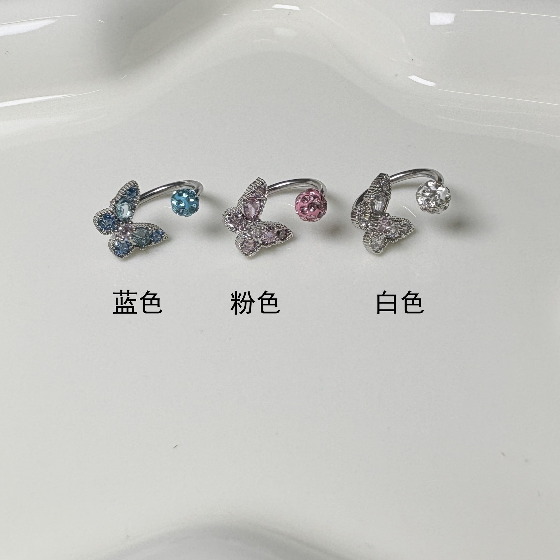 Labret stud lip piercing jewelry styling detail