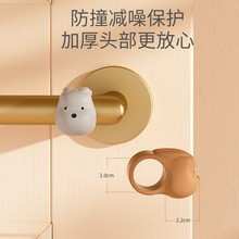 门把手防撞垫硅胶入户卧室门后防碰撞窗户把手防撞墙门吸门挡