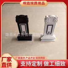 ���i������Ʒ �ӹ����a �`λ  �`��  ������Ʒ  ����