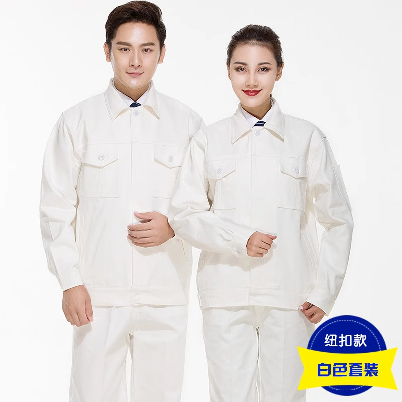 Algodón grueso ignífugo conjunto de ropa de trabajo hombre soldador anti-escaldado ropa de trabajo de alta temperatura fábrica de acero personalizada