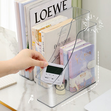 书立架桌面书本收纳架盒亚克力透明办公桌文件置物架学生阅读书架