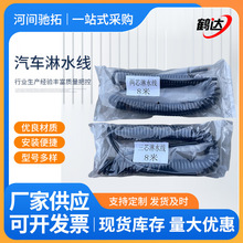 �S�����l��܇��ˮ���B�Ӿ�2о3о ������s������8�����~���ɾ�