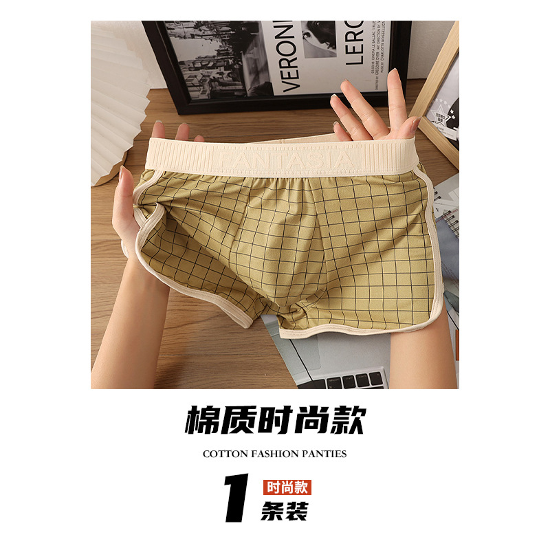 Pantalones de hombre antibacterianas de alta calidad, pantalones deportivos de ángulo plano, pantalones cortos de cuatro ángulos, pantalones de hombre