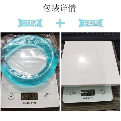 TPU summer heatstroke prevention cooling neck collar physical cooling artifact ice sticker ice pillow outdoor sports cooling cooling collar