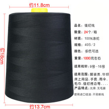 ���l1����402���ٜ�]�p�x��ƽ܇ᘾ����o���p�x�C���ڰ׼���ᘾ�