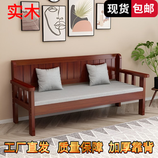 佛山市营禧家具有限公司