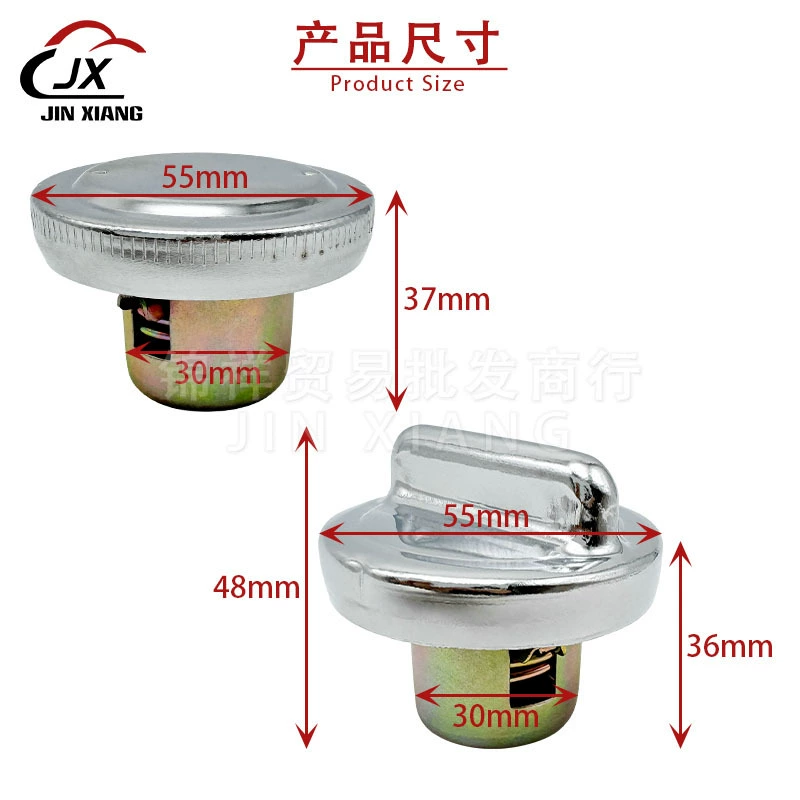 CD110 DY100 Hao Mai GY6125 Гнутье Б bending Link Card Lock лента Универсальная Нержавеющая пластина