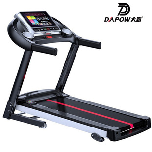 Household Electric Treadmill Home Fitness Equipment B6 Running Machine Color Screen Indoor Treadmill