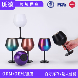 �羳�¿�304���P䓱��ر�14oz�ɲ�жʽ���_�t�Ʊ�2��1U�͵�����