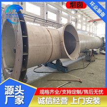 ���P䓟��� 304���mͨ�L�ܵ��L�ܺ��� �Ś����L���ӟ���