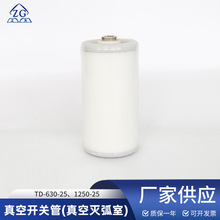 ����_�P�ܜ绡��TD-630-251250-25�~��늉�12KV��춹��w���߉�