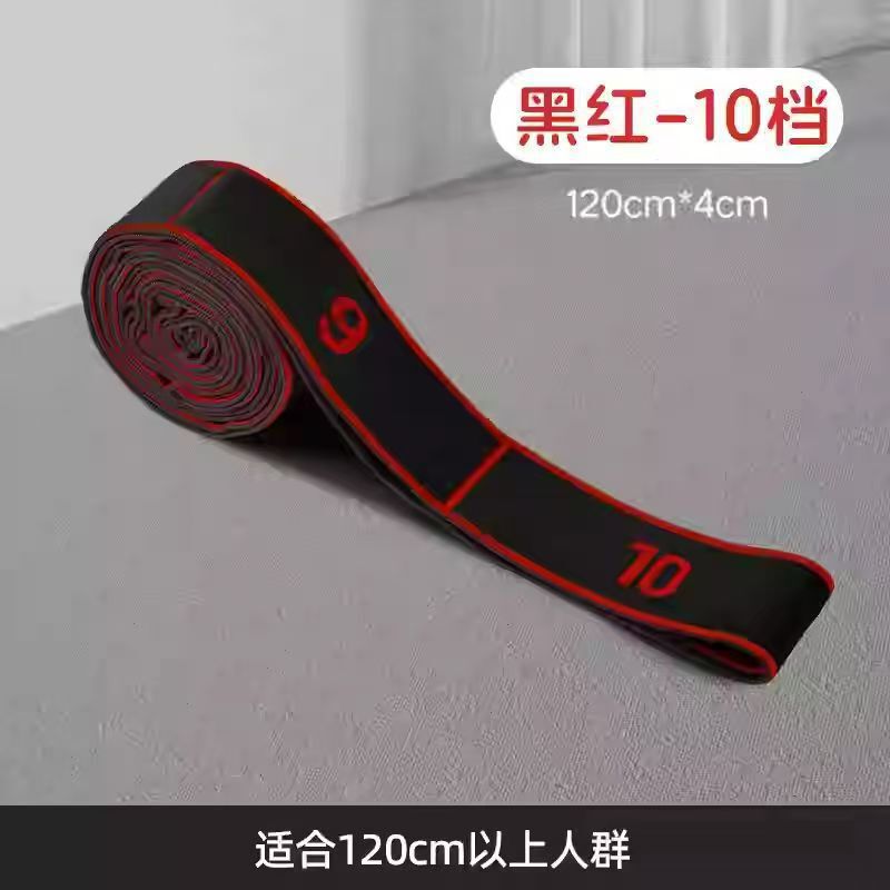 T8字拉力绳开背美背弹力带加厚瘦背肩瑜伽拉伸带训练器健身弹力|undefined
